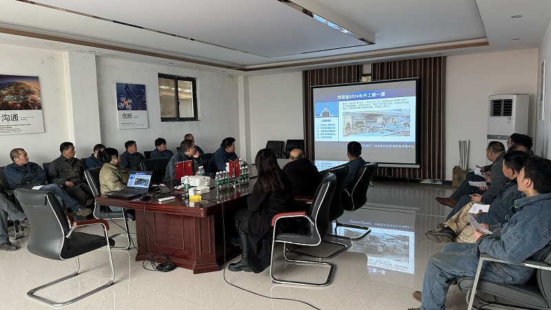 2024年安-全培訓